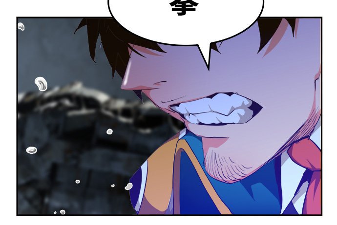 第456话
