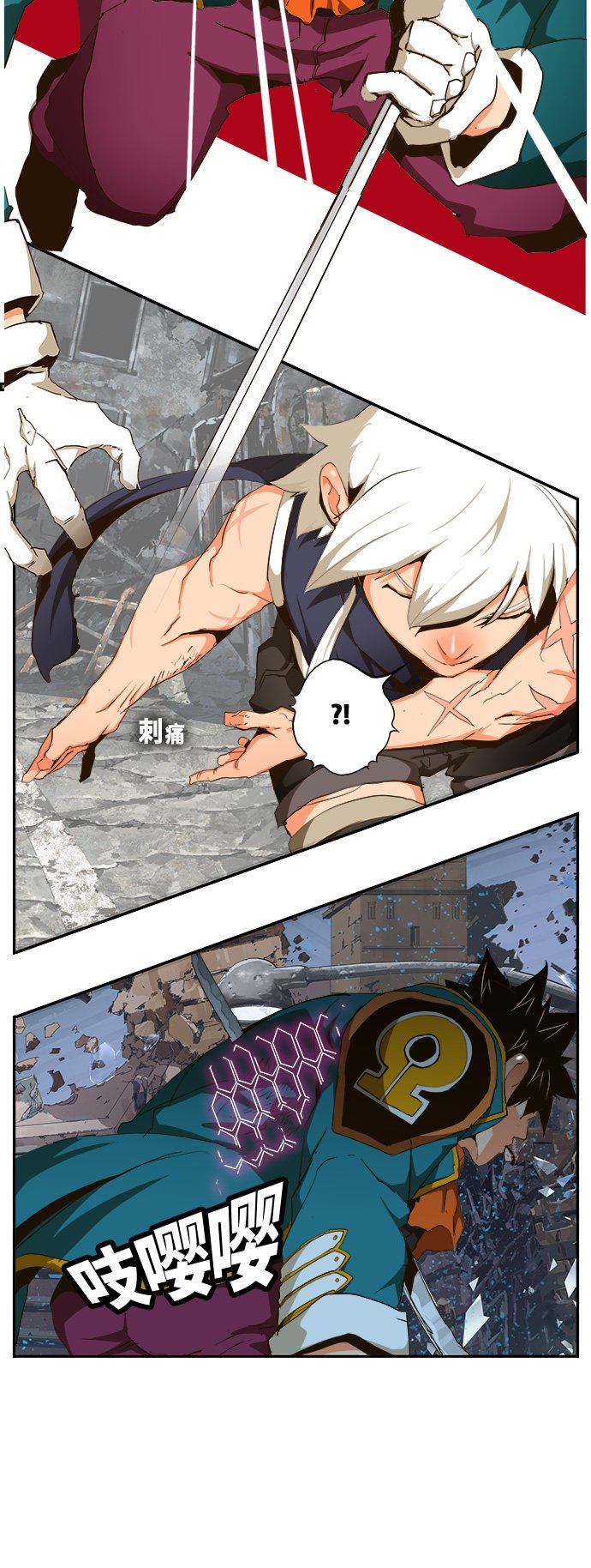 第456话