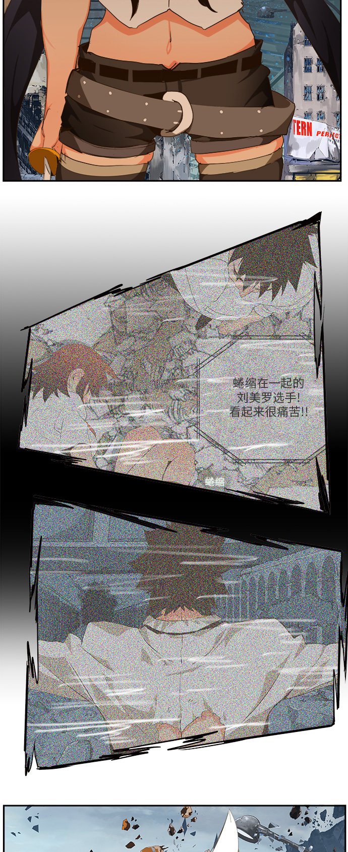 第456话