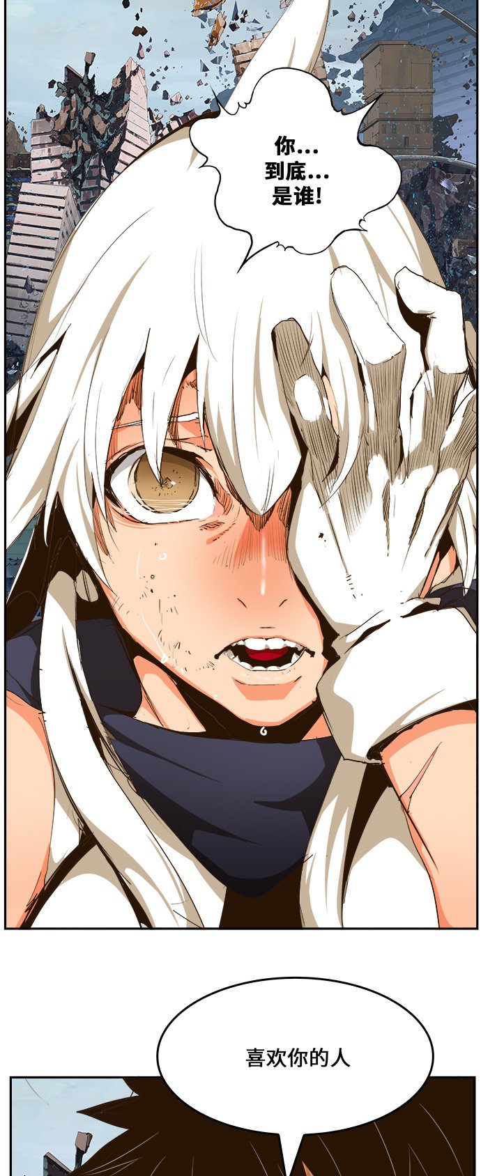 第456话