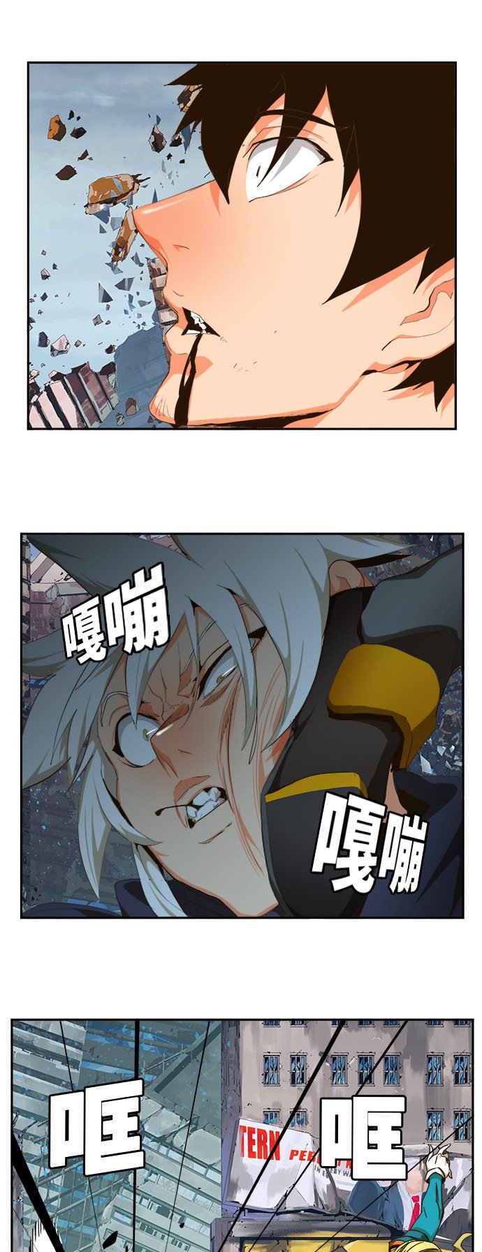第456话