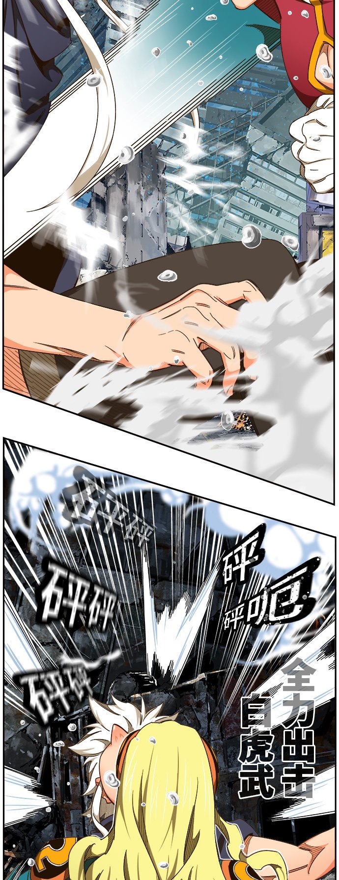 第456话
