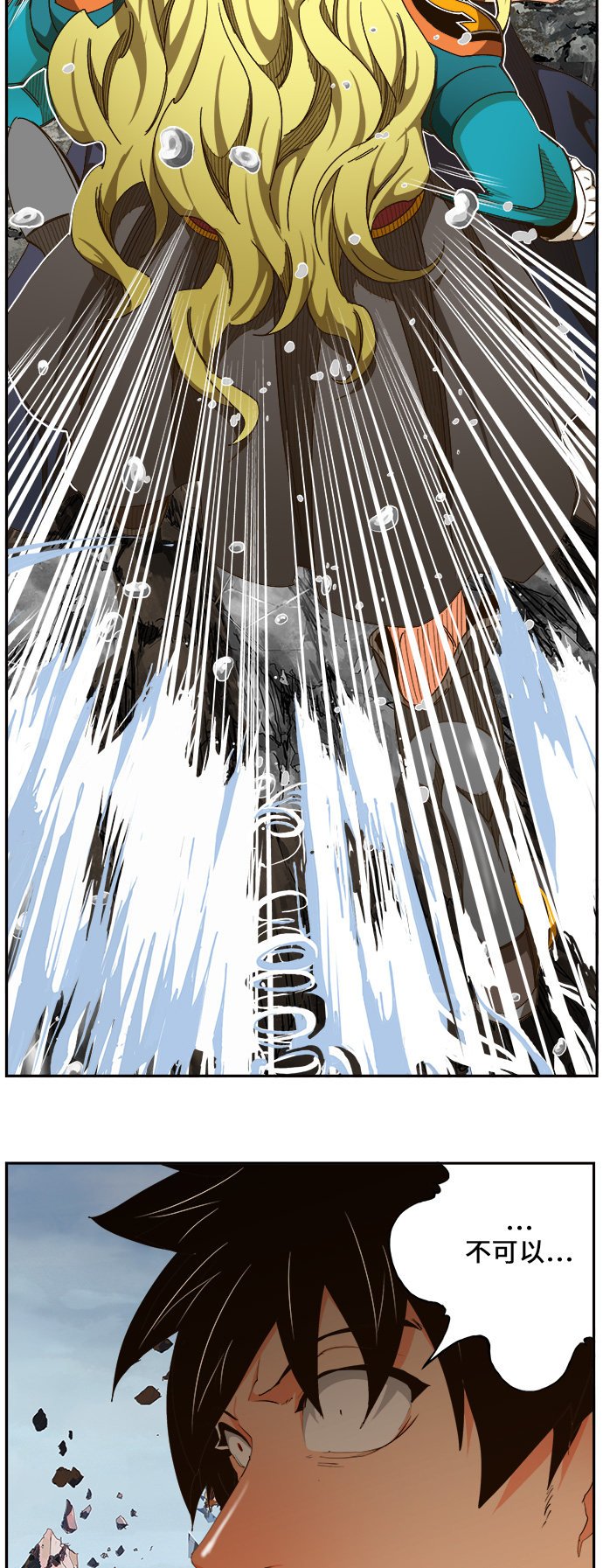 第456话