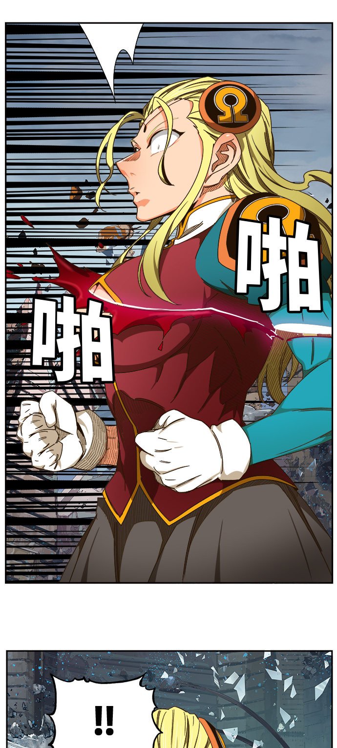 第456话