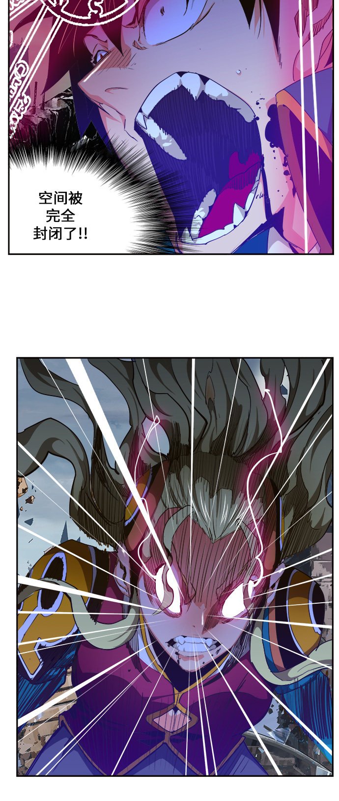 第456话