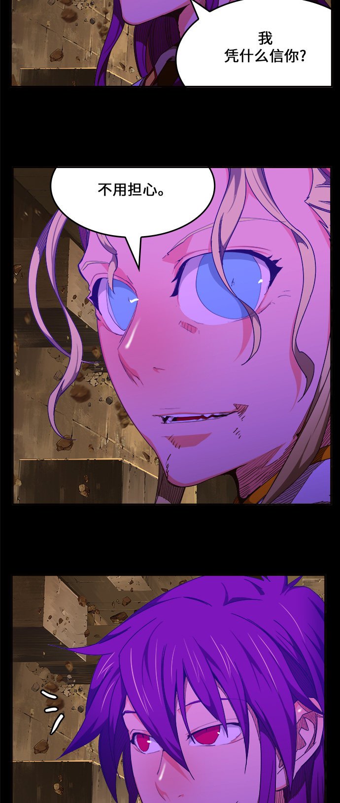 第456话