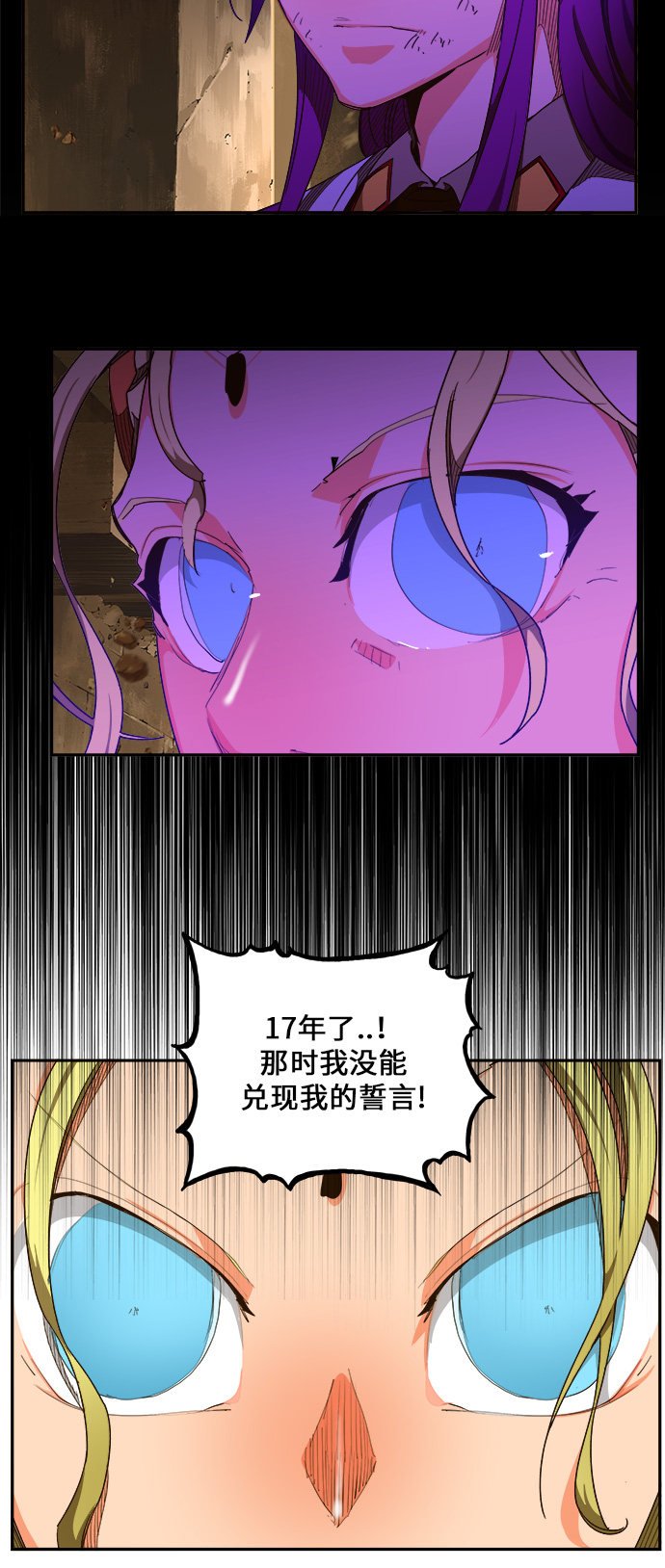 第456话