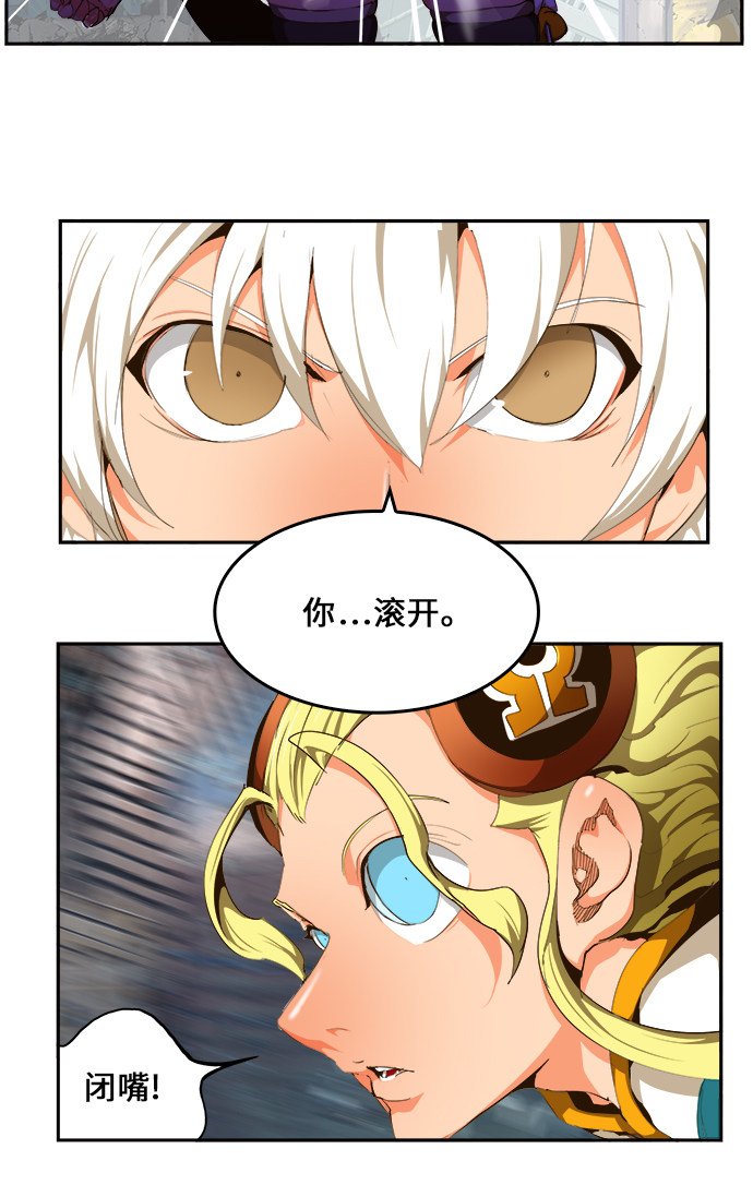 第457话
