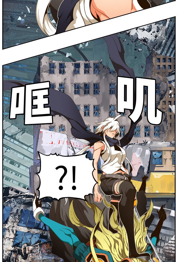 第457话