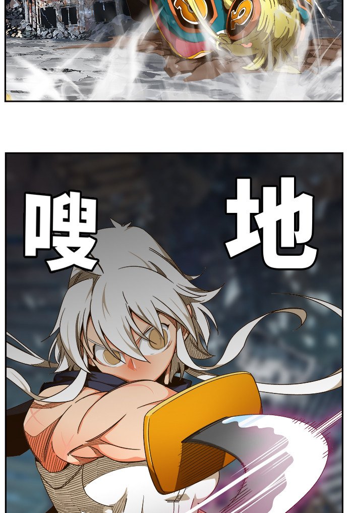 第457话
