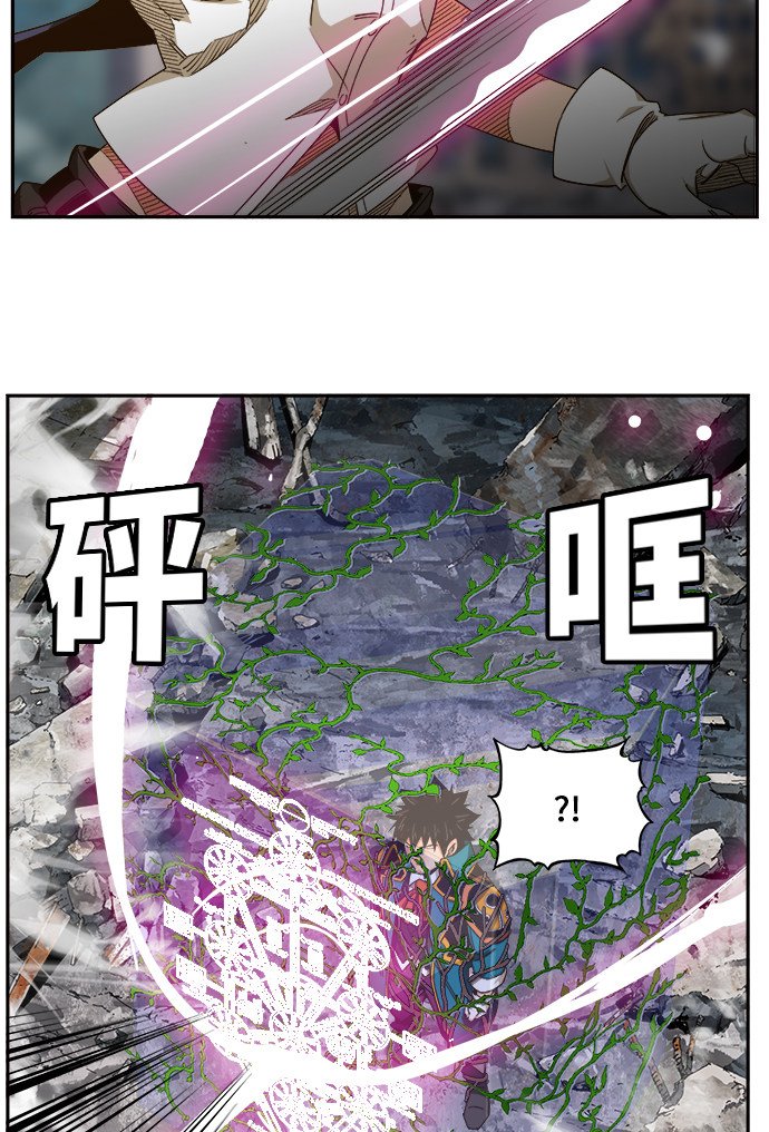 第457话