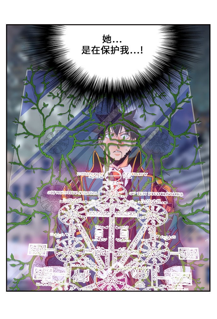 第457话