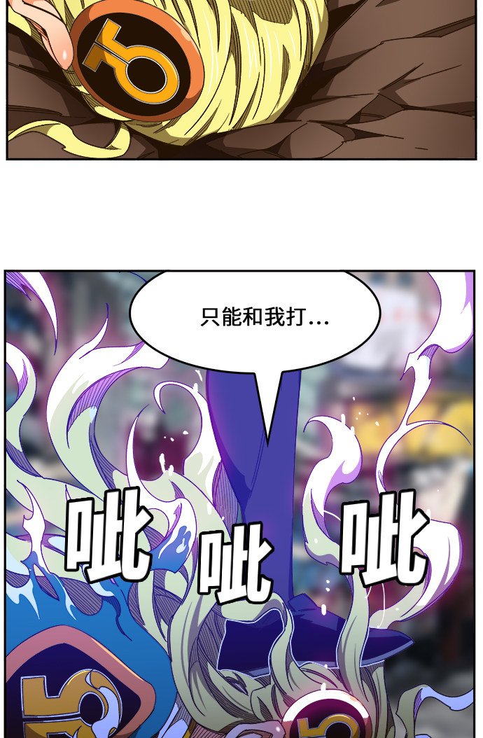 第457话