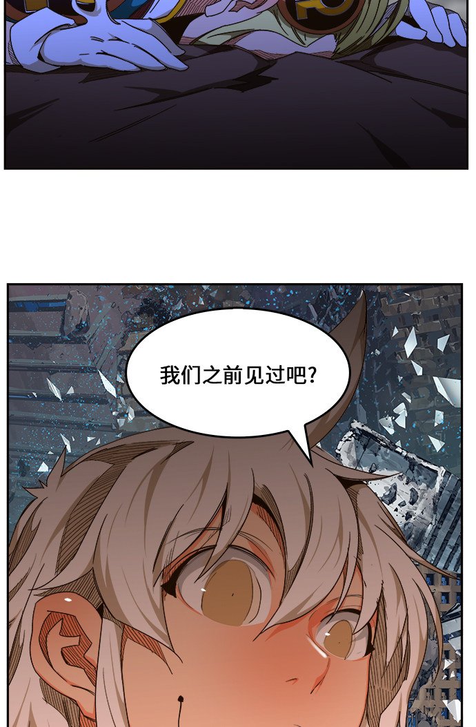 第457话