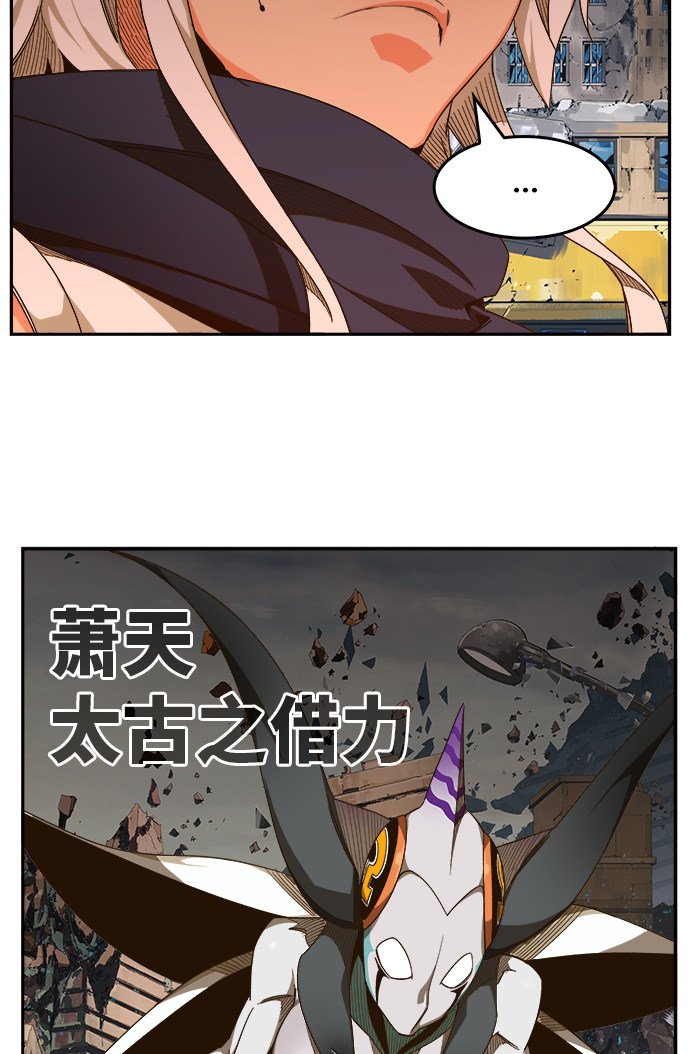 第457话