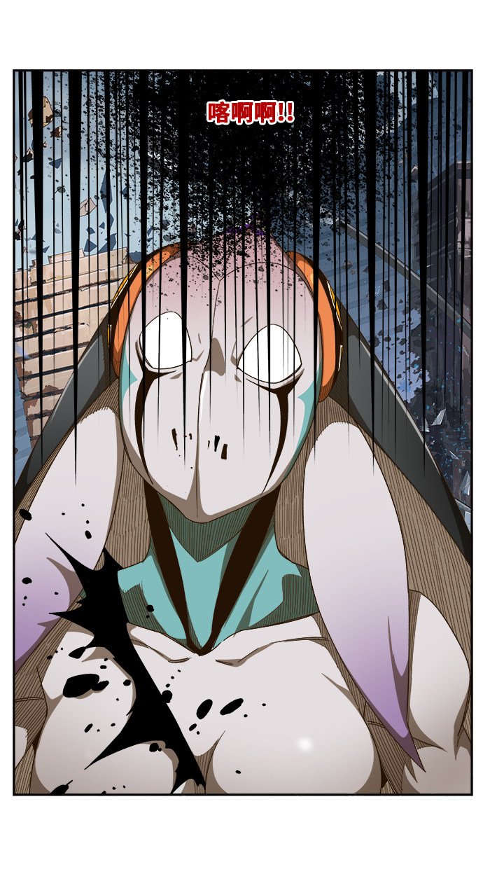 第457话
