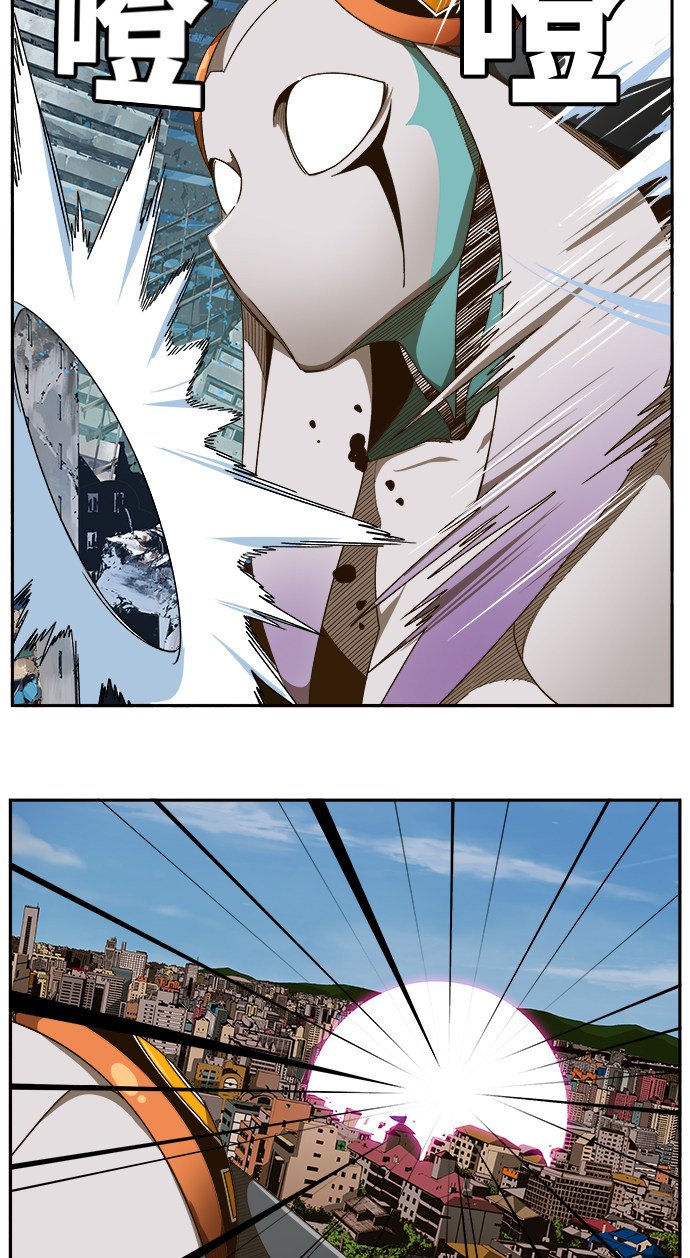 第457话