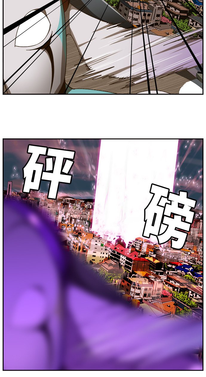 第457话