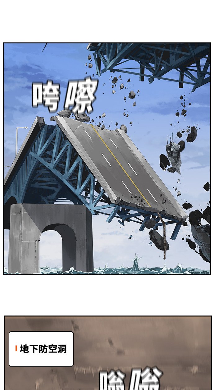 第457话