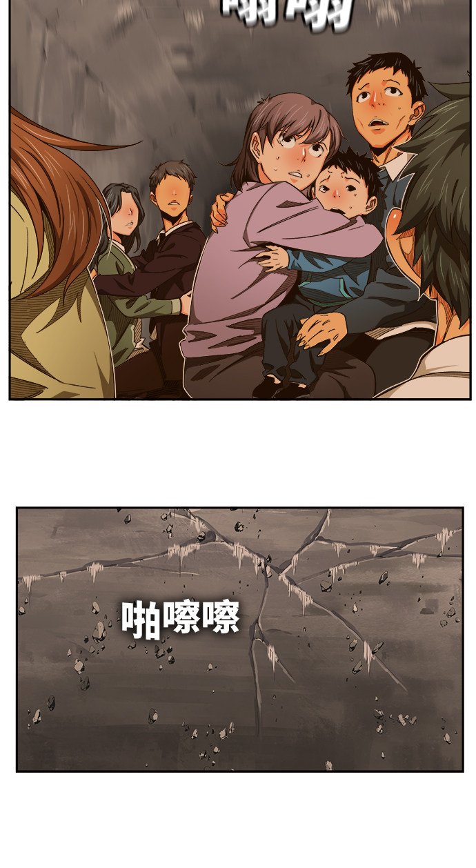 第457话