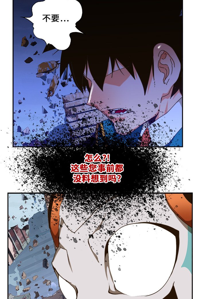 第457话