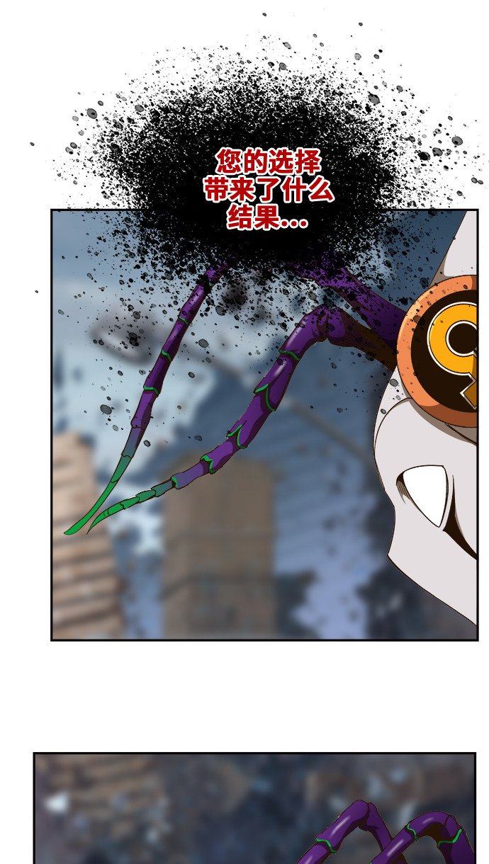 第457话