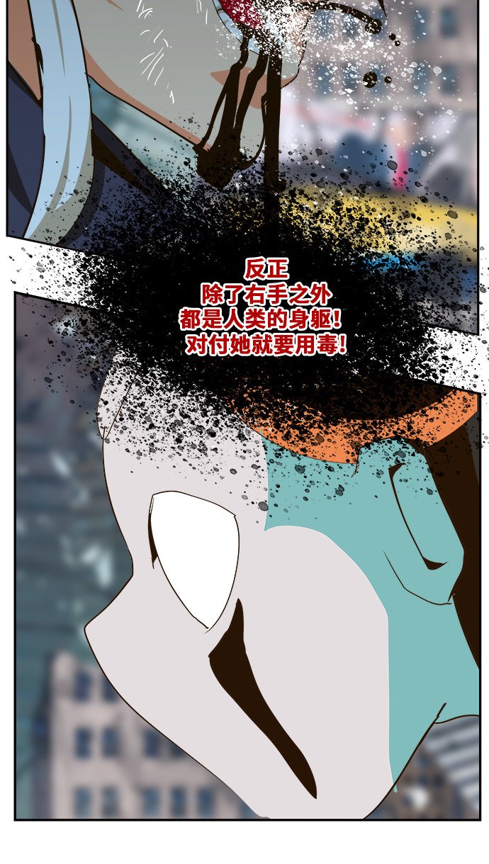 第457话