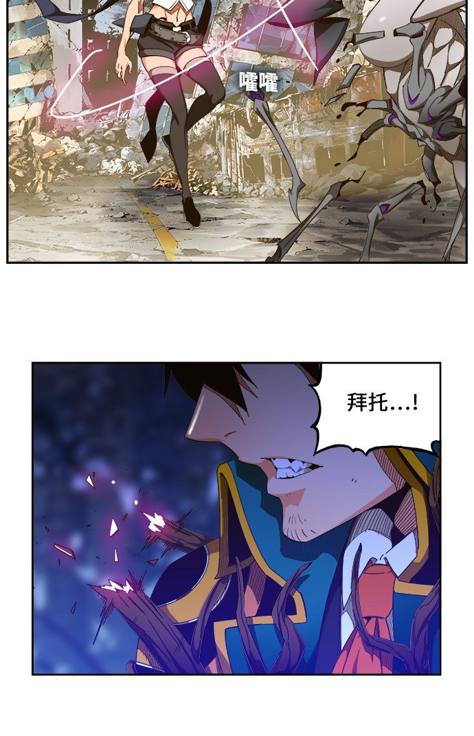 第457话