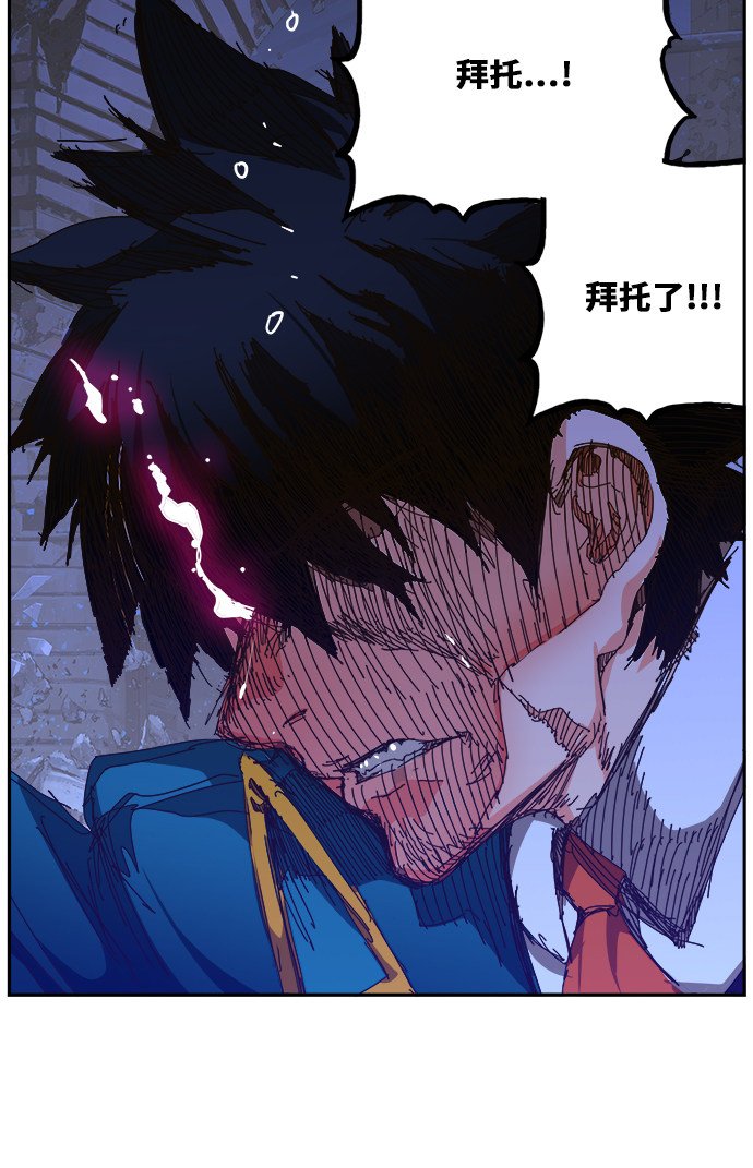 第457话