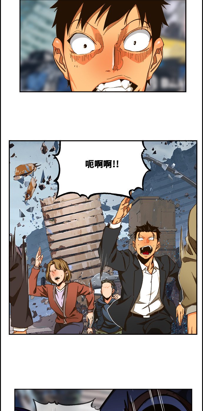 第457话
