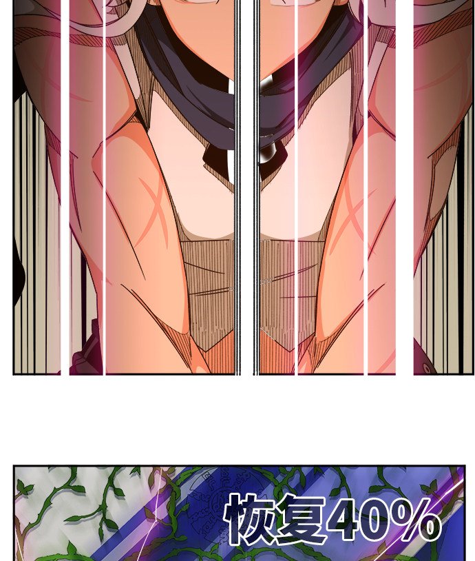 第457话