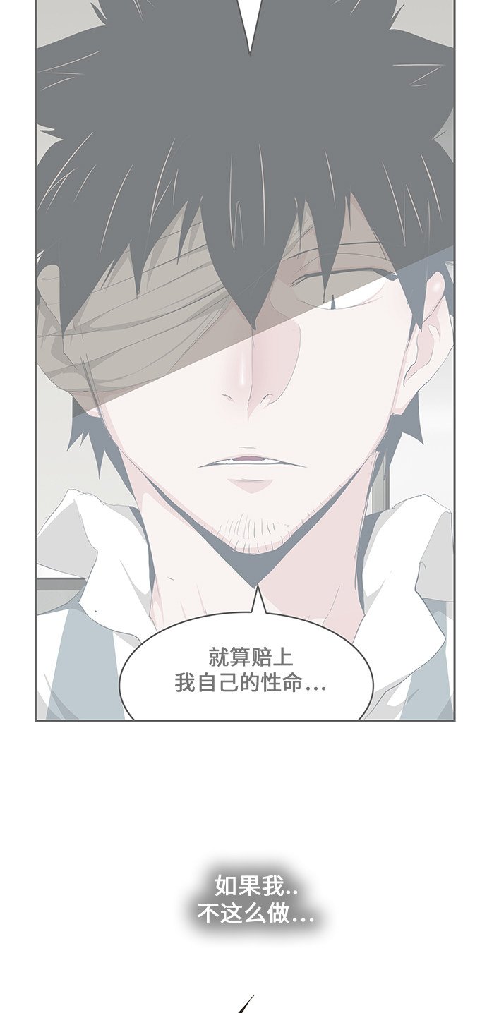 第457话