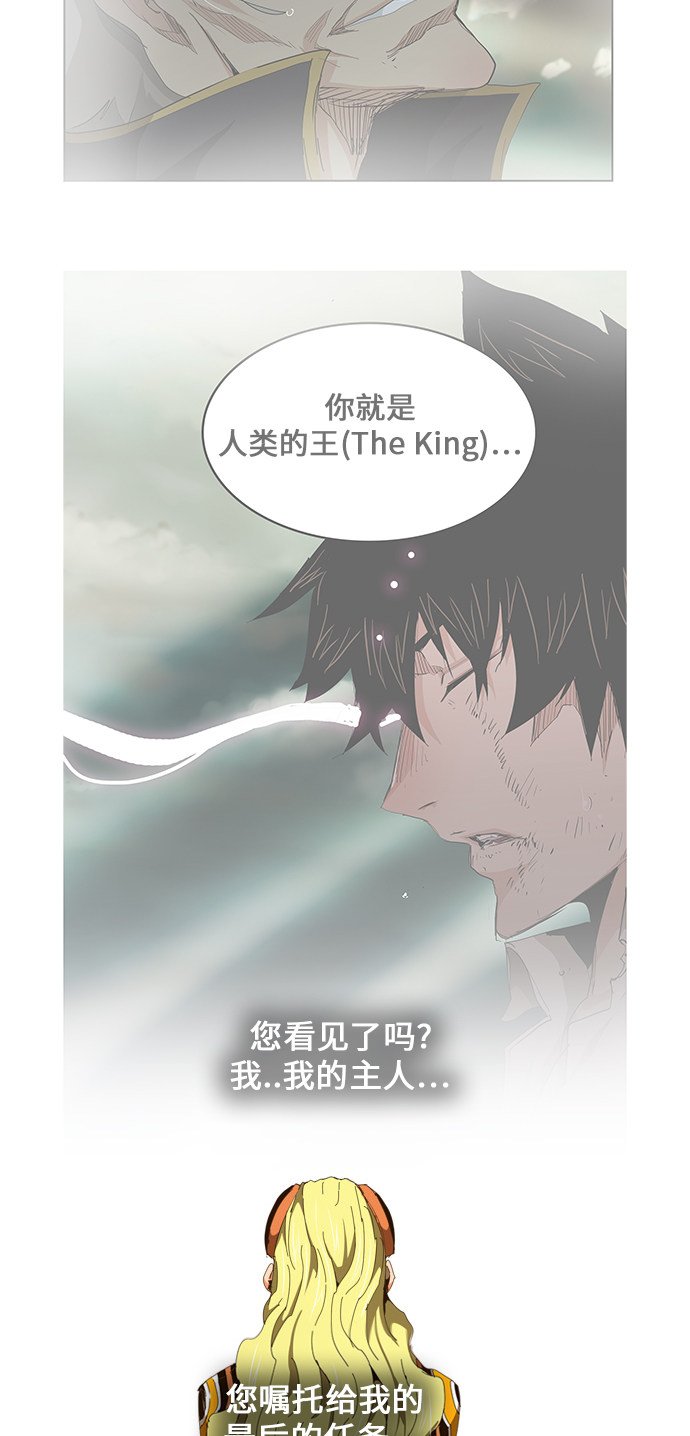 第457话