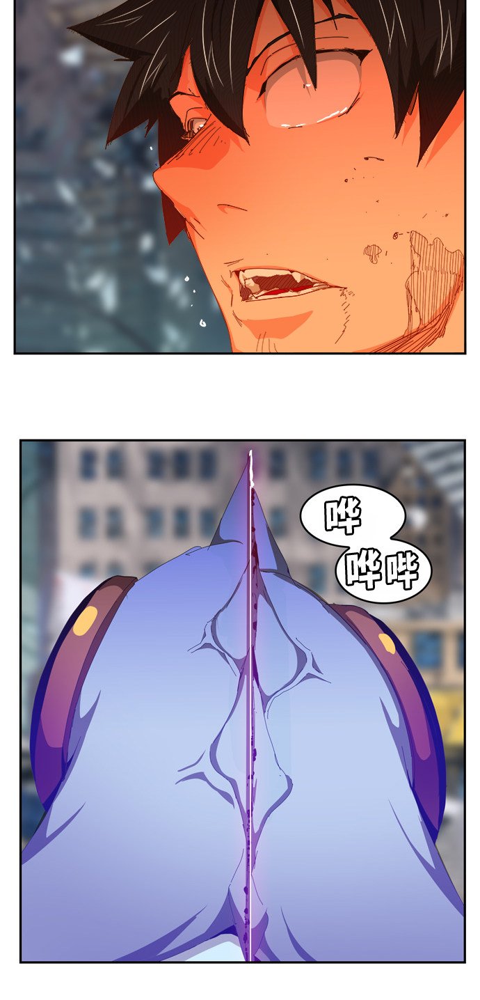 第457话
