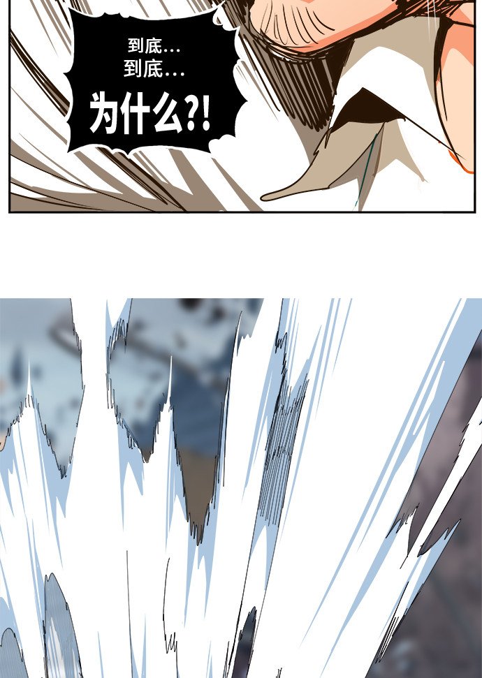 第457话