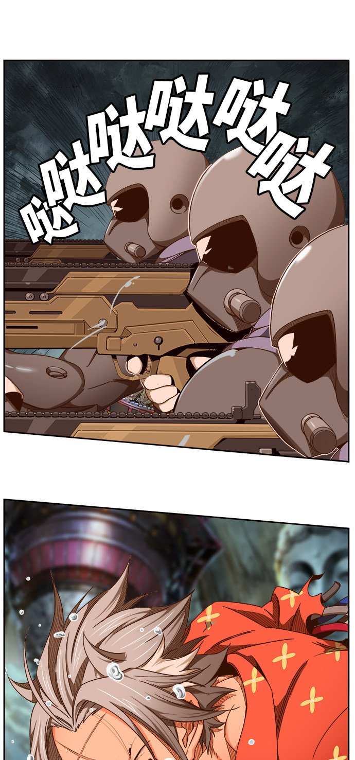 第458话