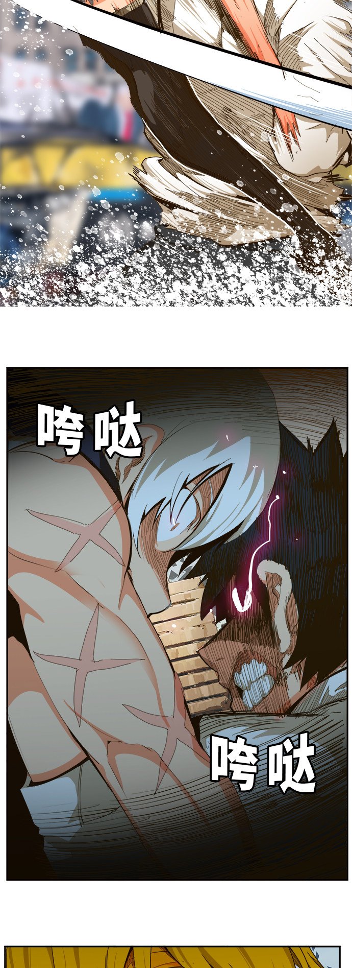 第458话