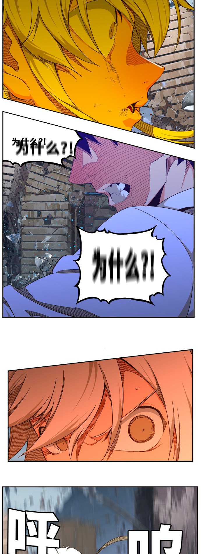 第458话