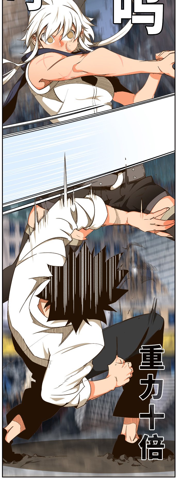 第458话
