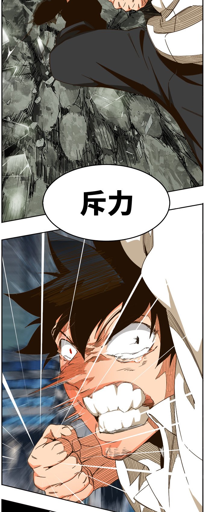 第458话