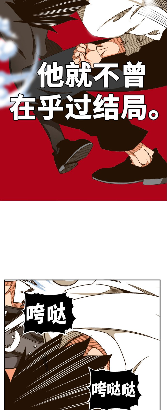 第458话