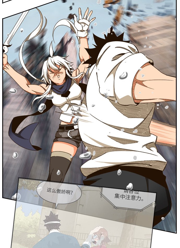 第458话