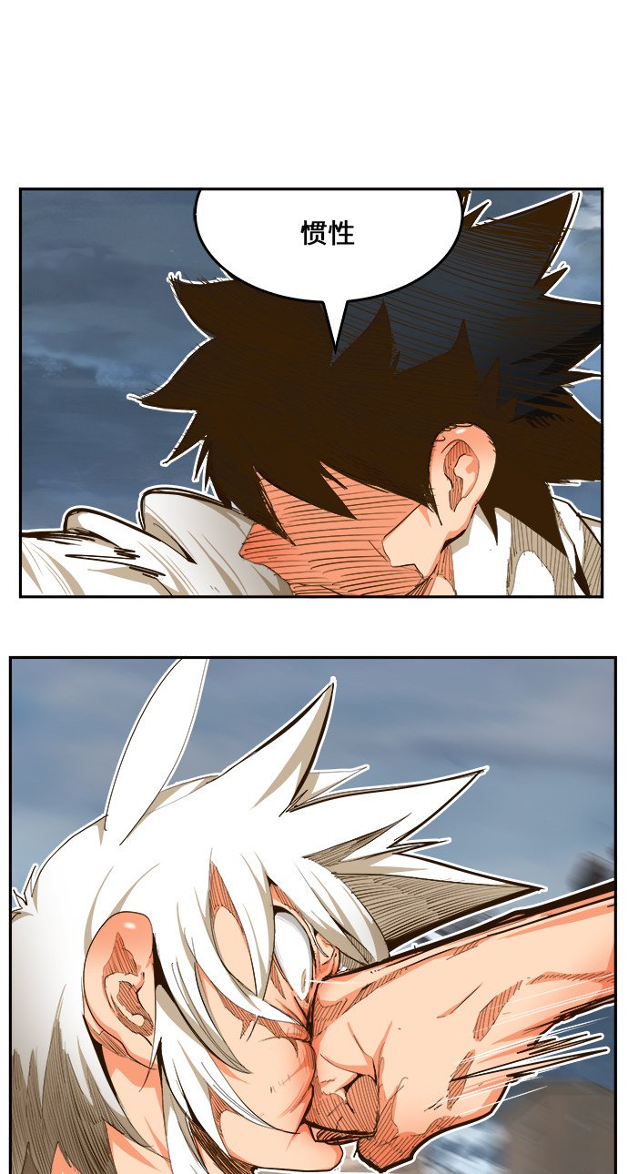 第458话