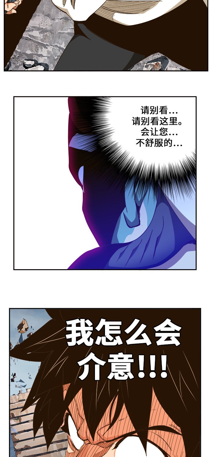 第458话