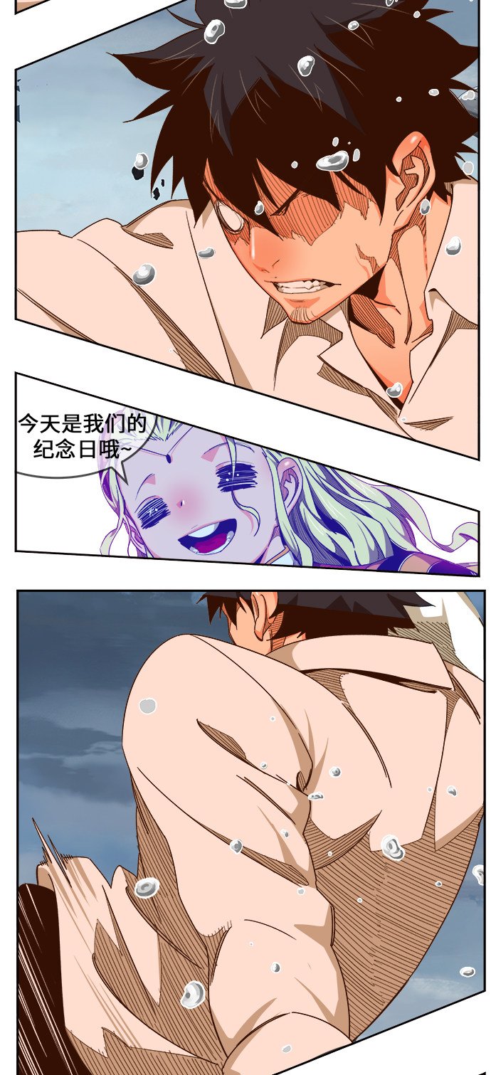 第458话