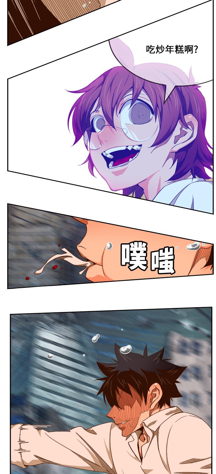 第458话