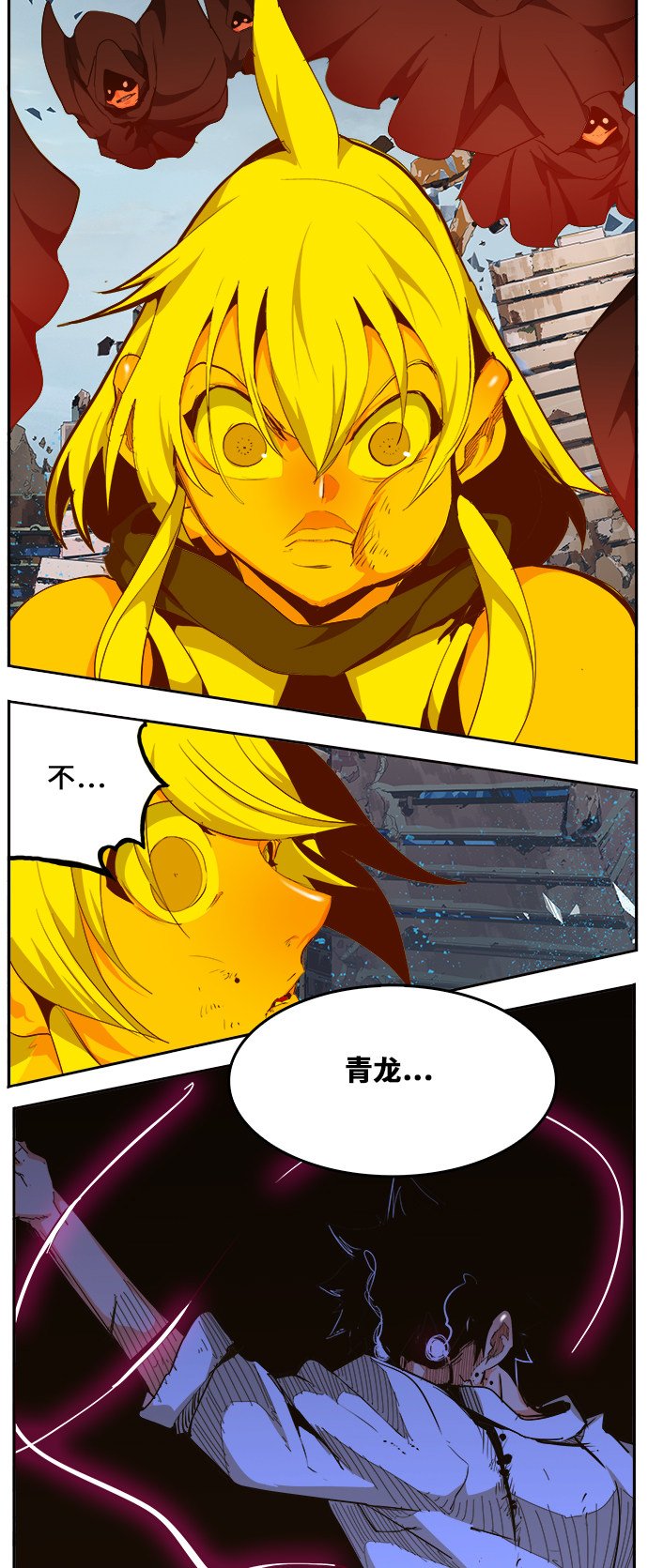 第458话