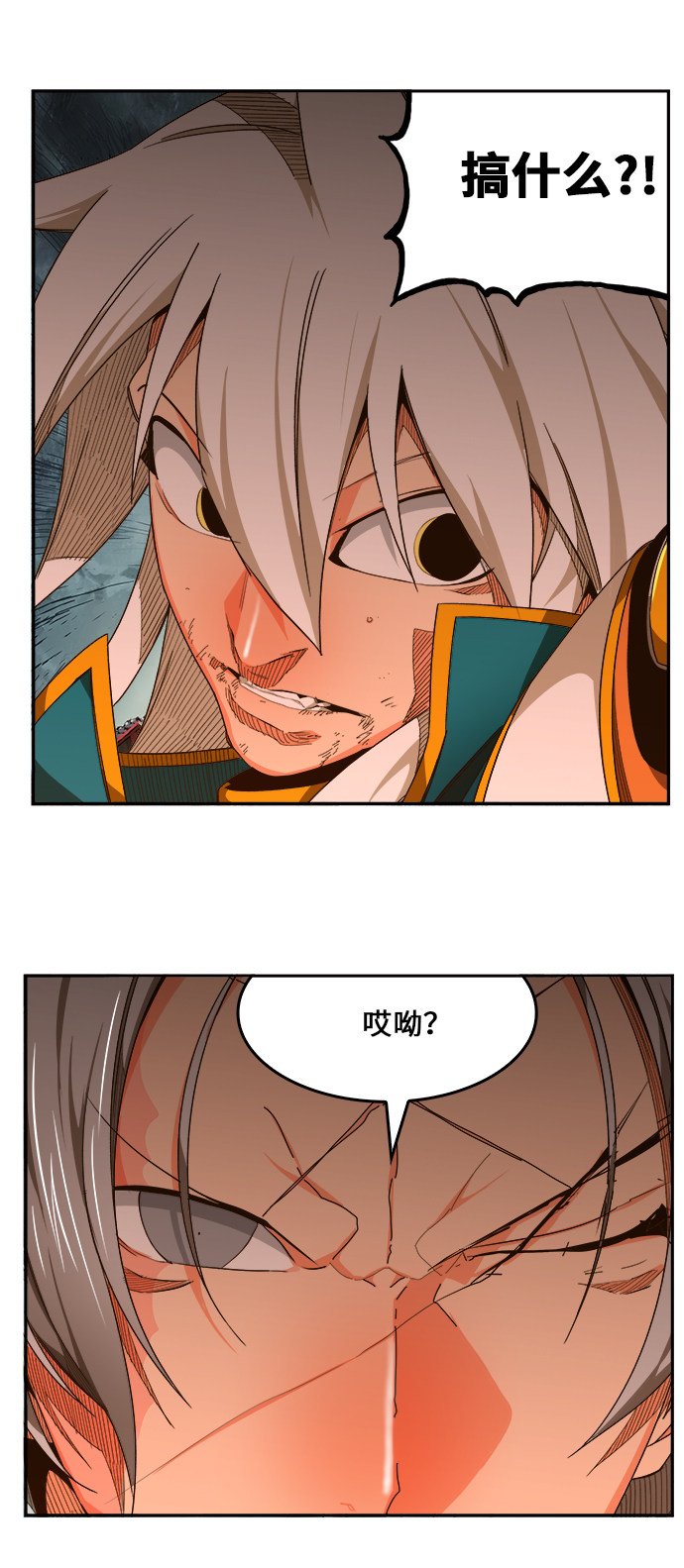 第458话