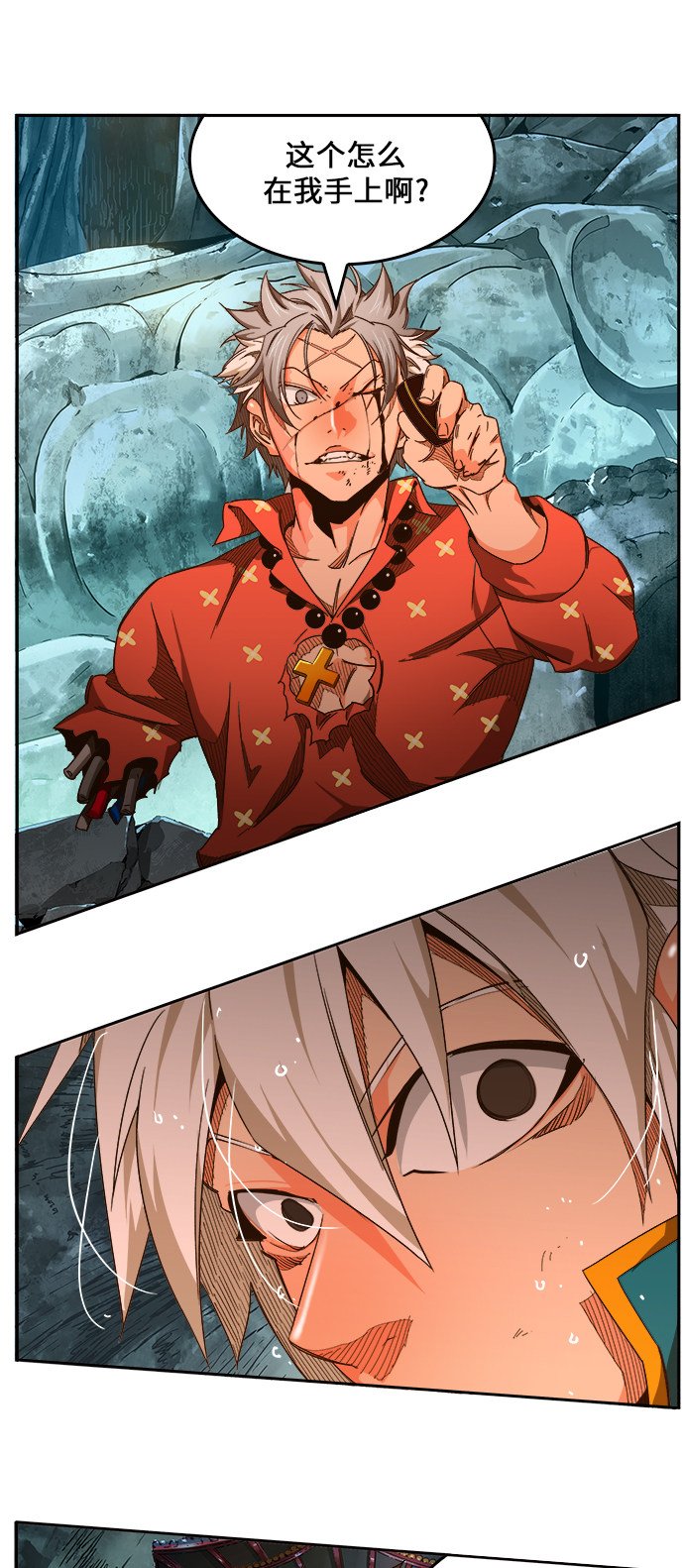 第458话