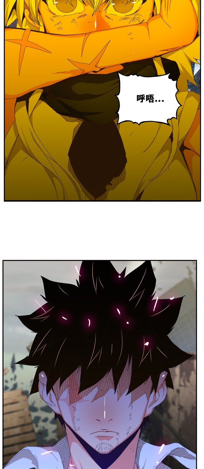第458话